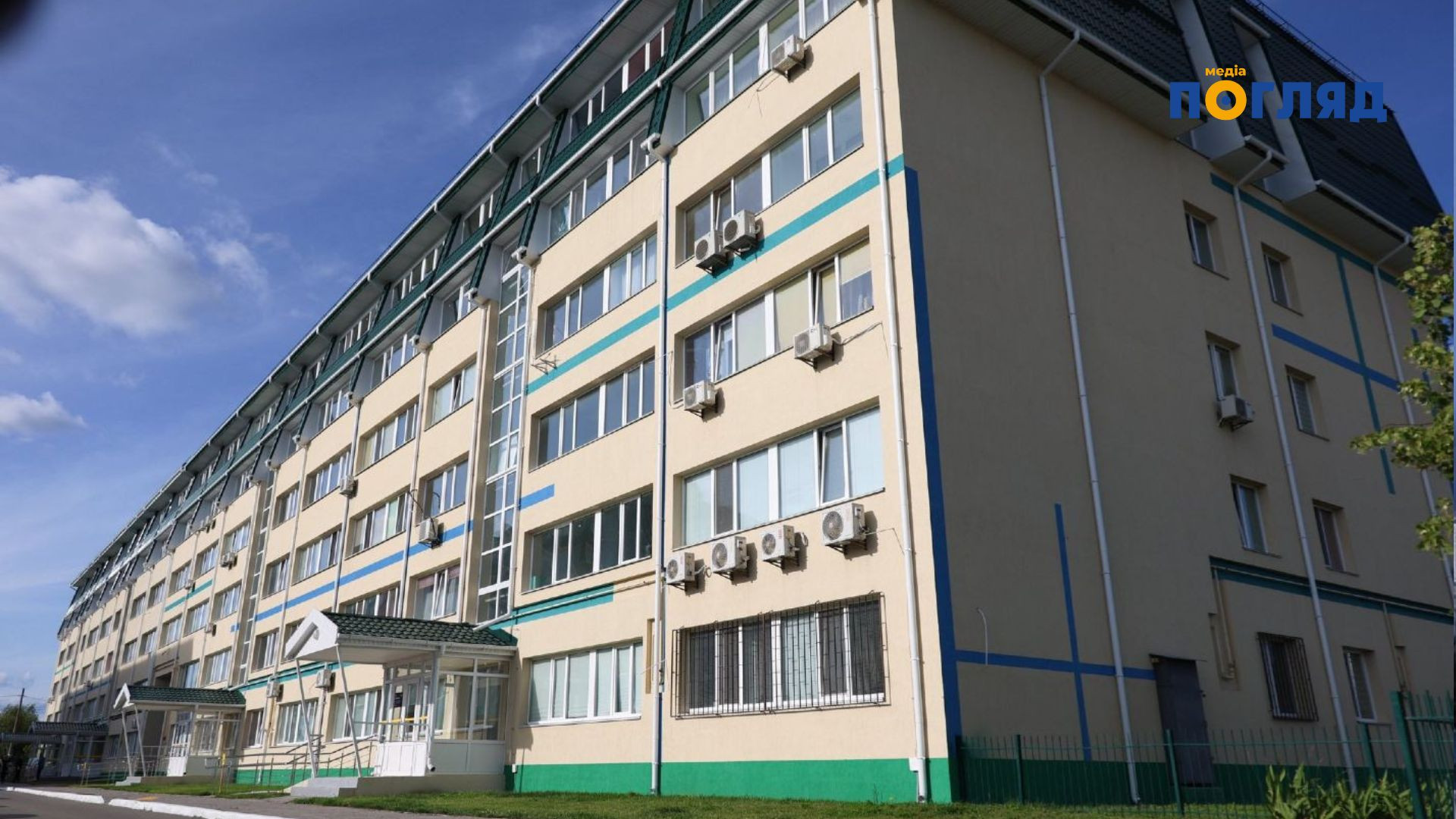 У селищі Мила на Київщині відновили будинок для понад 160 мешканців (ФОТО) У селищі Мила на Київщині відновили будинок для понад 160 мешканців (ФОТО) - зображення